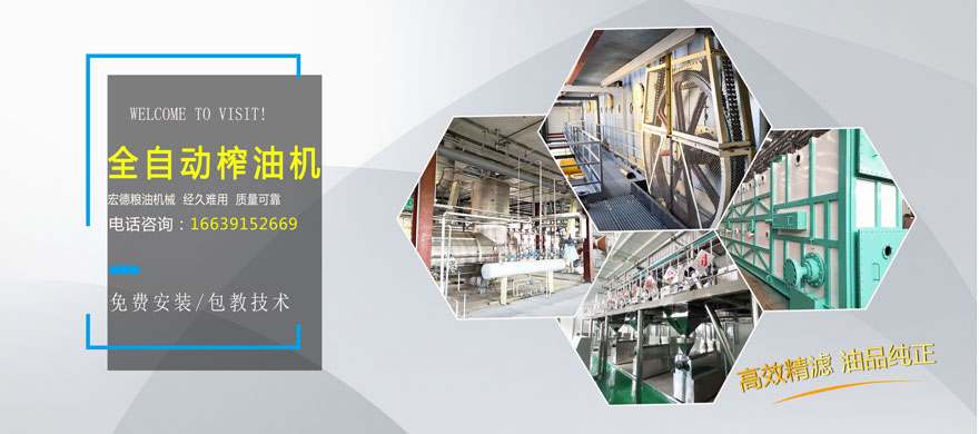 聯(lián)系我們